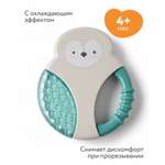 Прорезыватель BabyGo Птичка