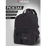 Рюкзак HEIKKI