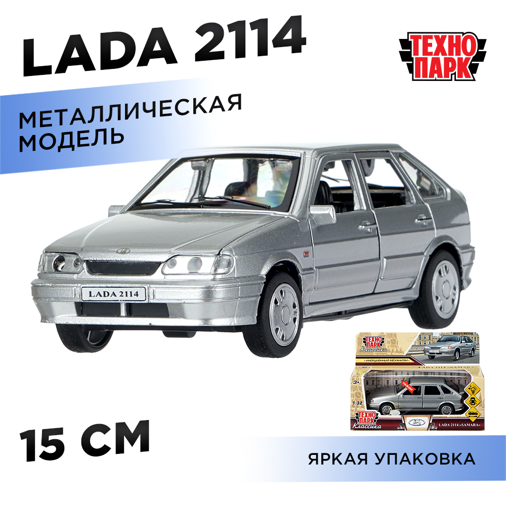 Автомобиль Технопарк LADA 2114 1:32 410492 - фото 1