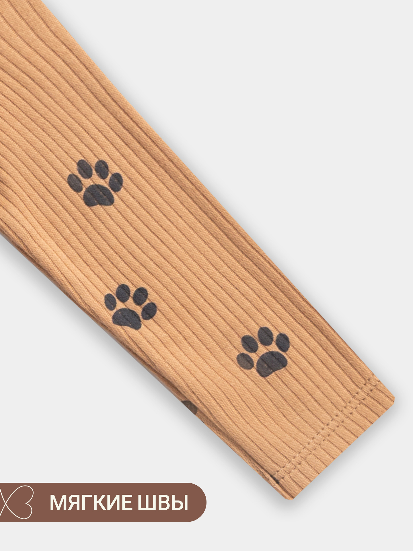 Комбинезон Mark Formelle (Марк Формэль) 14012/лапки на охре - фото 3