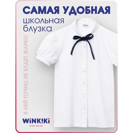Блузка Winkiki