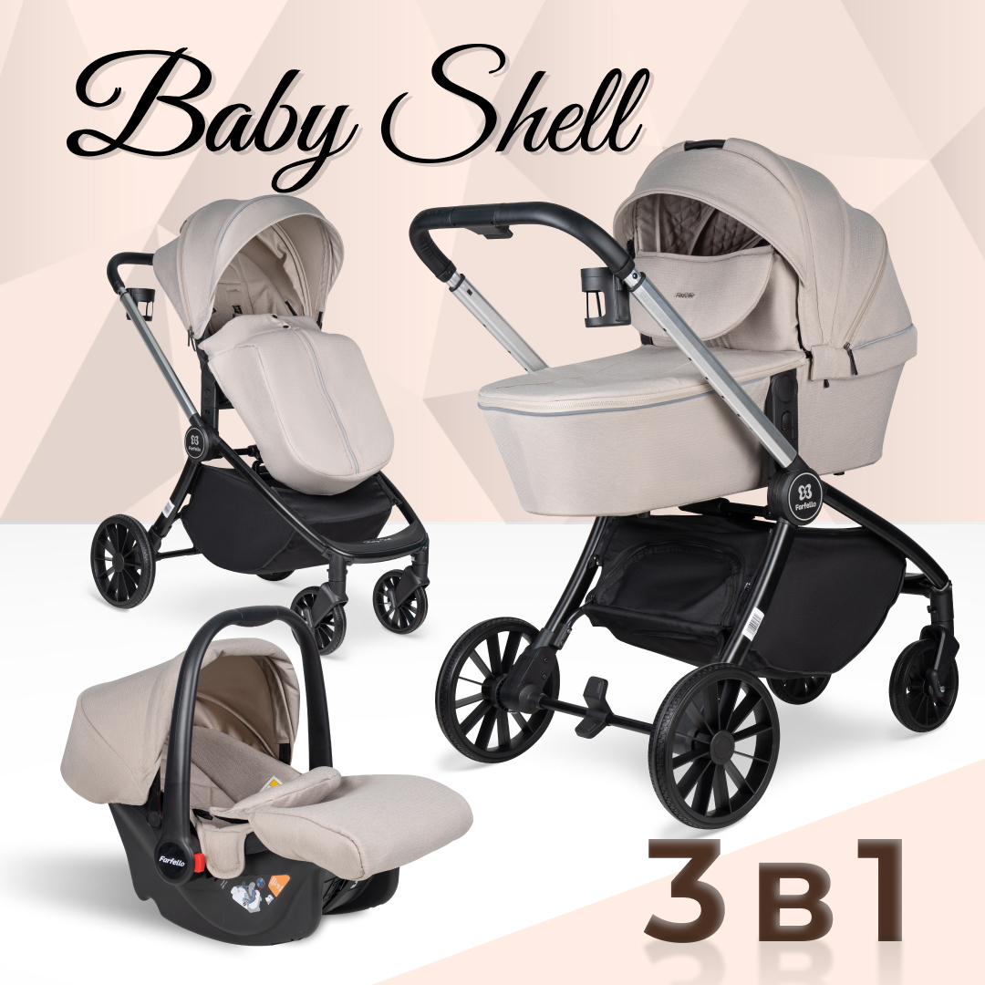 Коляска 3в1 Farfello Baby shell - фото 1