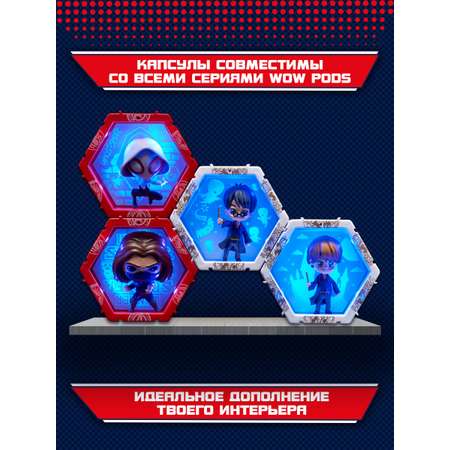 Фигурка WOW STUFF