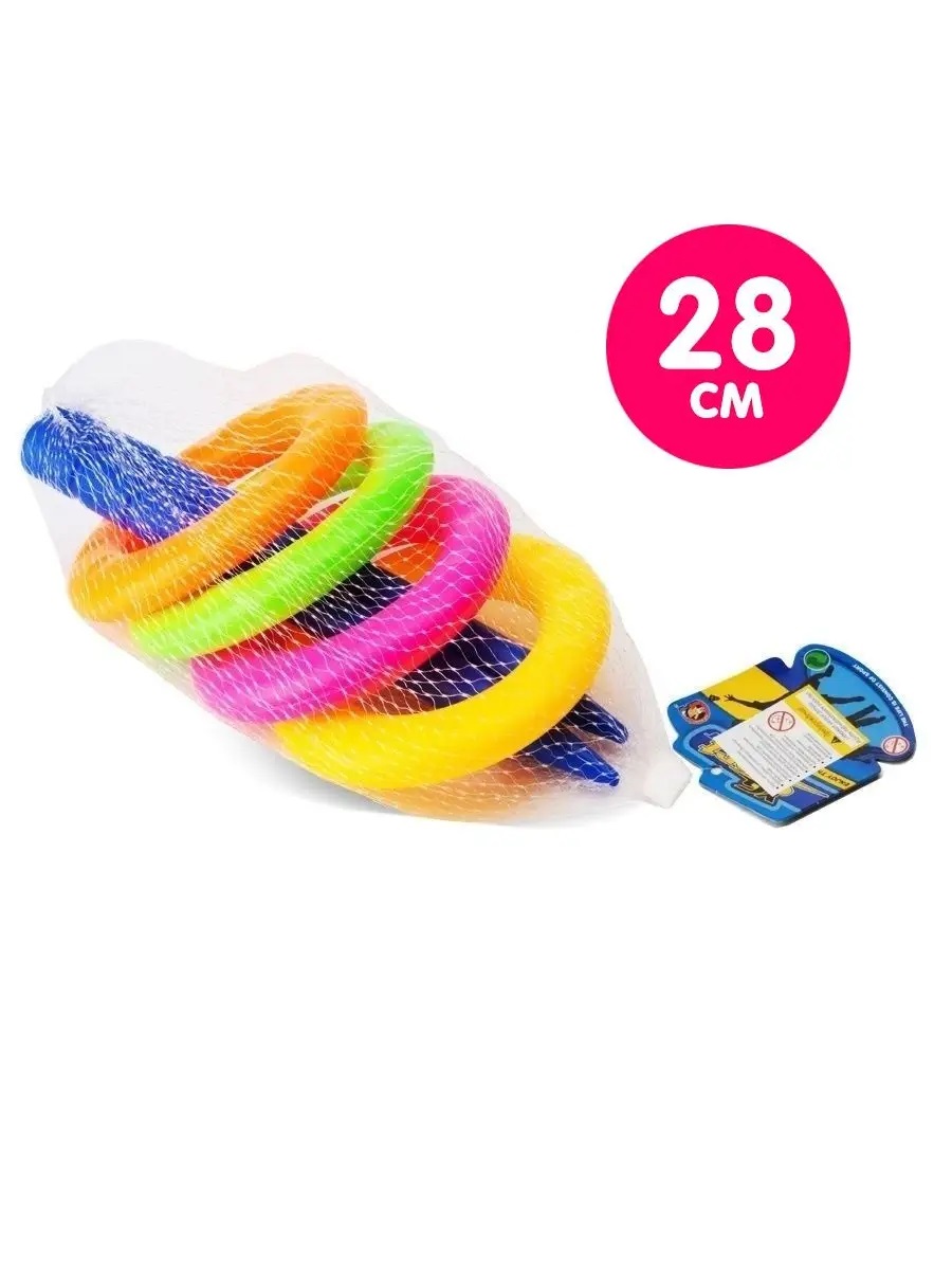 Кольцеброс YG Sport Спорт - фото 1