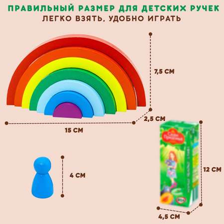 Игрушка Alatoys пирамидка в ассортименте