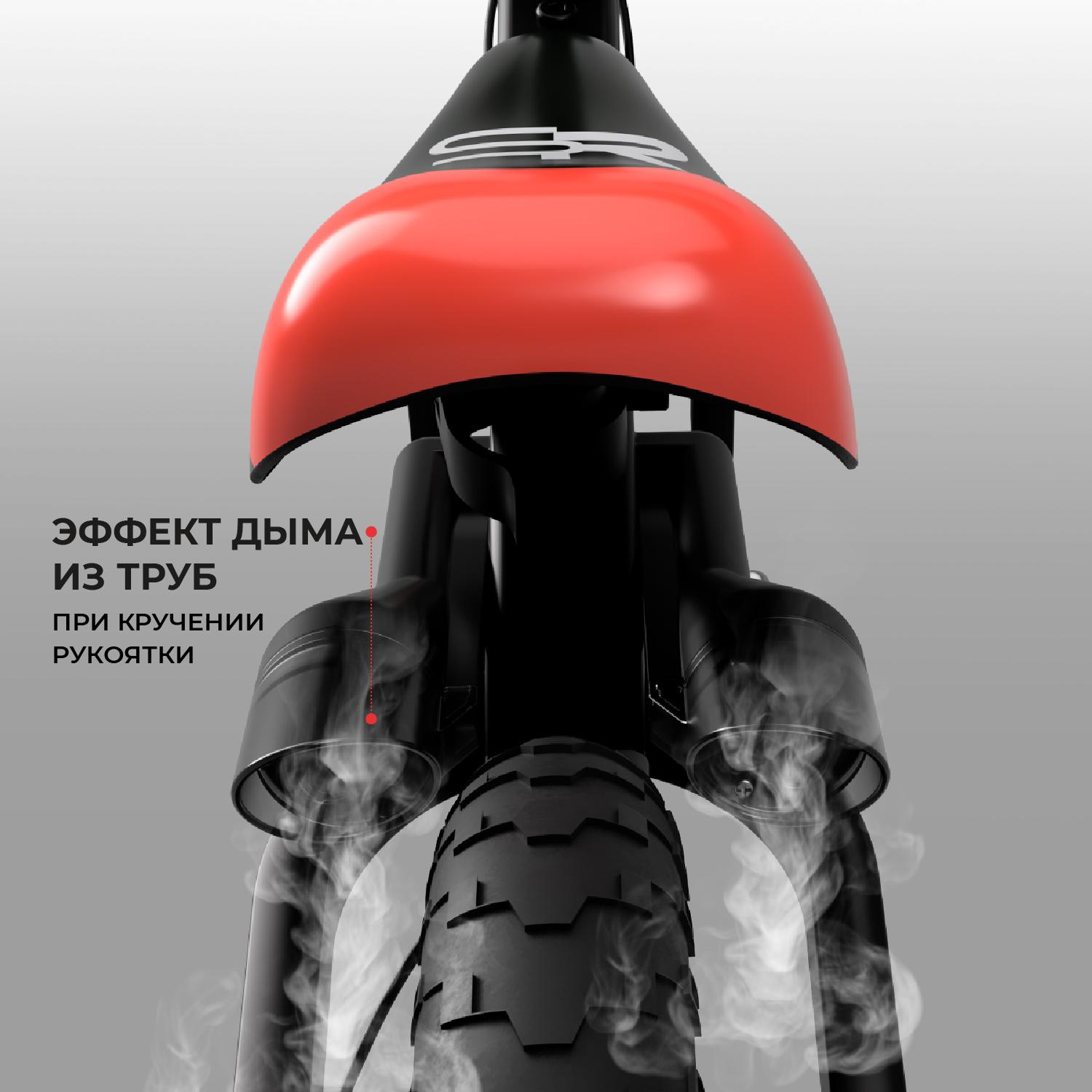 Двухколесный беговел Small Rider - фото 2