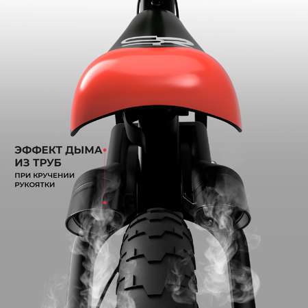 Двухколесный беговел Small Rider