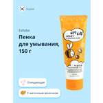 Пена Esfolio