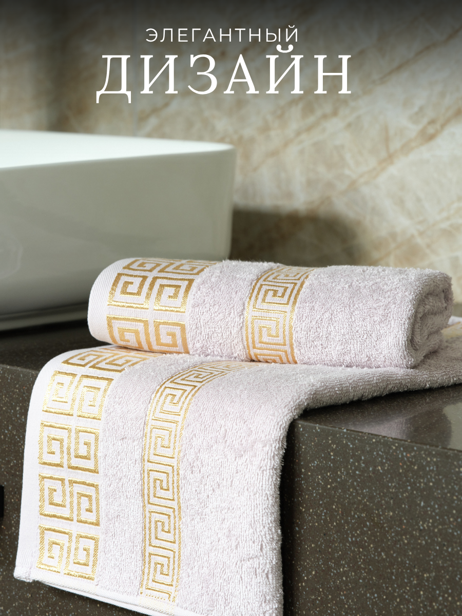 Полотенце Ночь Нежна - фото 5