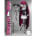 Кукла модельная Monster High Reel Drama HKN27 Дракулаура высота 27 см