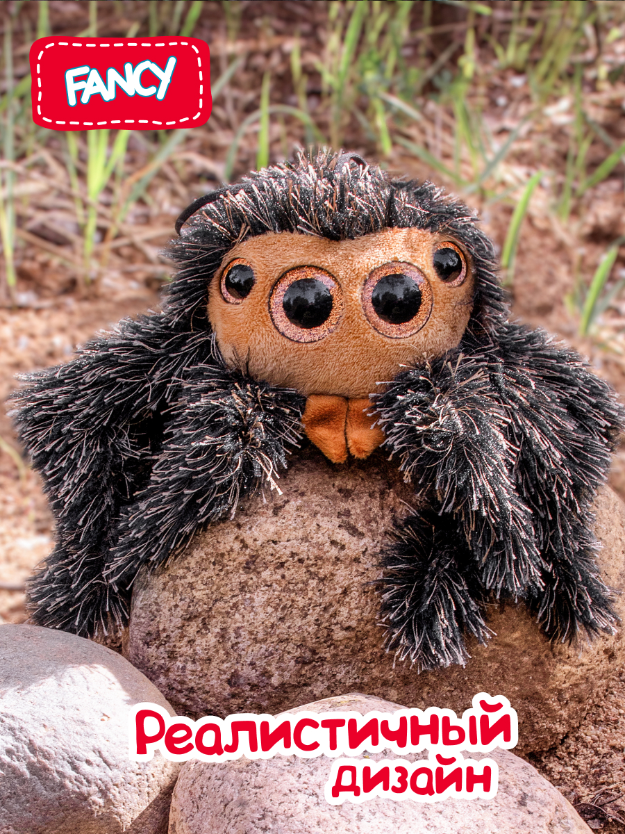 Мягкая игрушка FANCY - фото 2