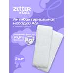 Игрушка Zetter швабры и мётлы