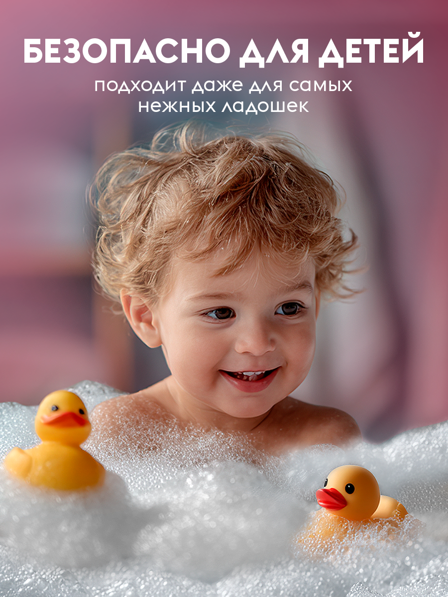 Мыло пенка DUTYBOX 3 шт. 500 мл - фото 5