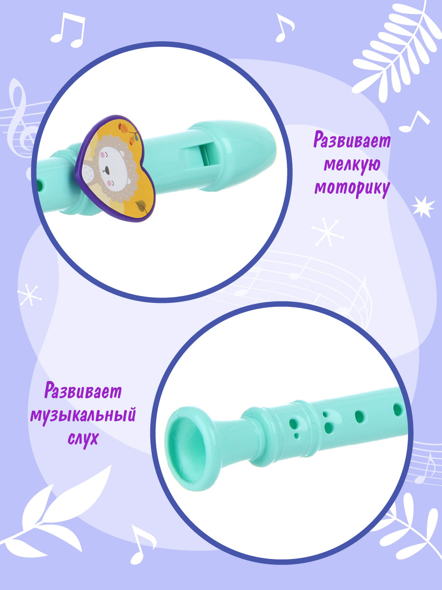 Игрушка музыкальная Veld Co флейта - фото 6