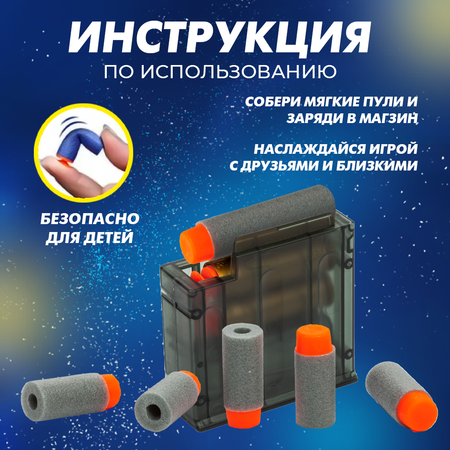 Автомат Solmax
