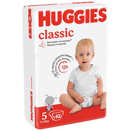 Подгузники Huggies Classic 5 (11-25 кг) 42 шт.