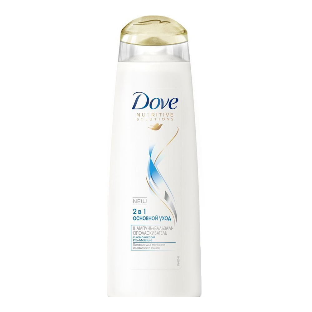 Шампунь DOVE 2в1 - фото 1