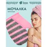 Рукавичка Банные штучки