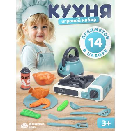 Игрушка AMORE BELLO плита