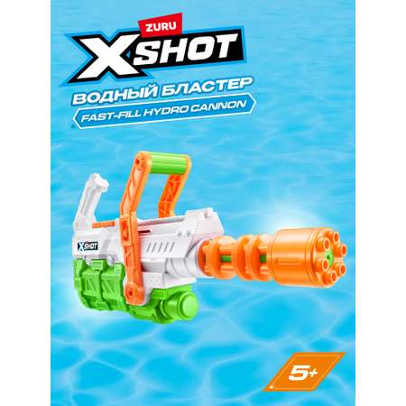 Бластер водный Zuru XSHOT  Fast Fill Hydro Cannon