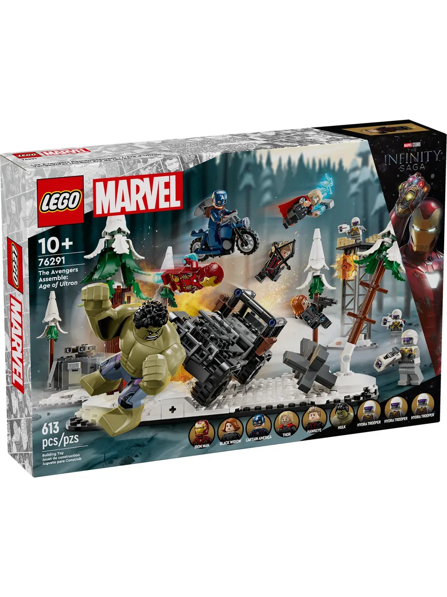 Конструктор LEGO Marvel Super Heroes Мстители в сборе: Эра Альтрона 613 дет. - фото 1