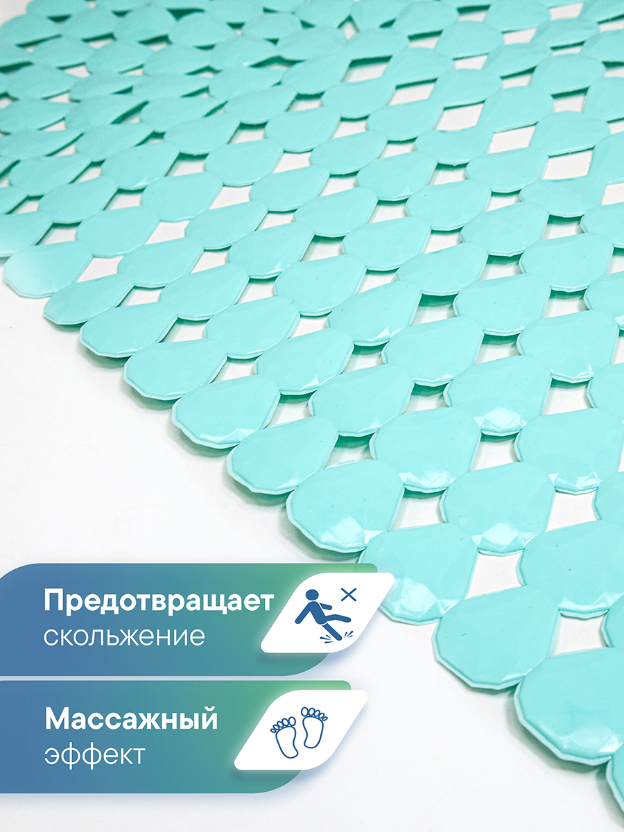 Коврик для ванной VILINA бирюзовый 38 x 67 см 1 шт. - фото 2