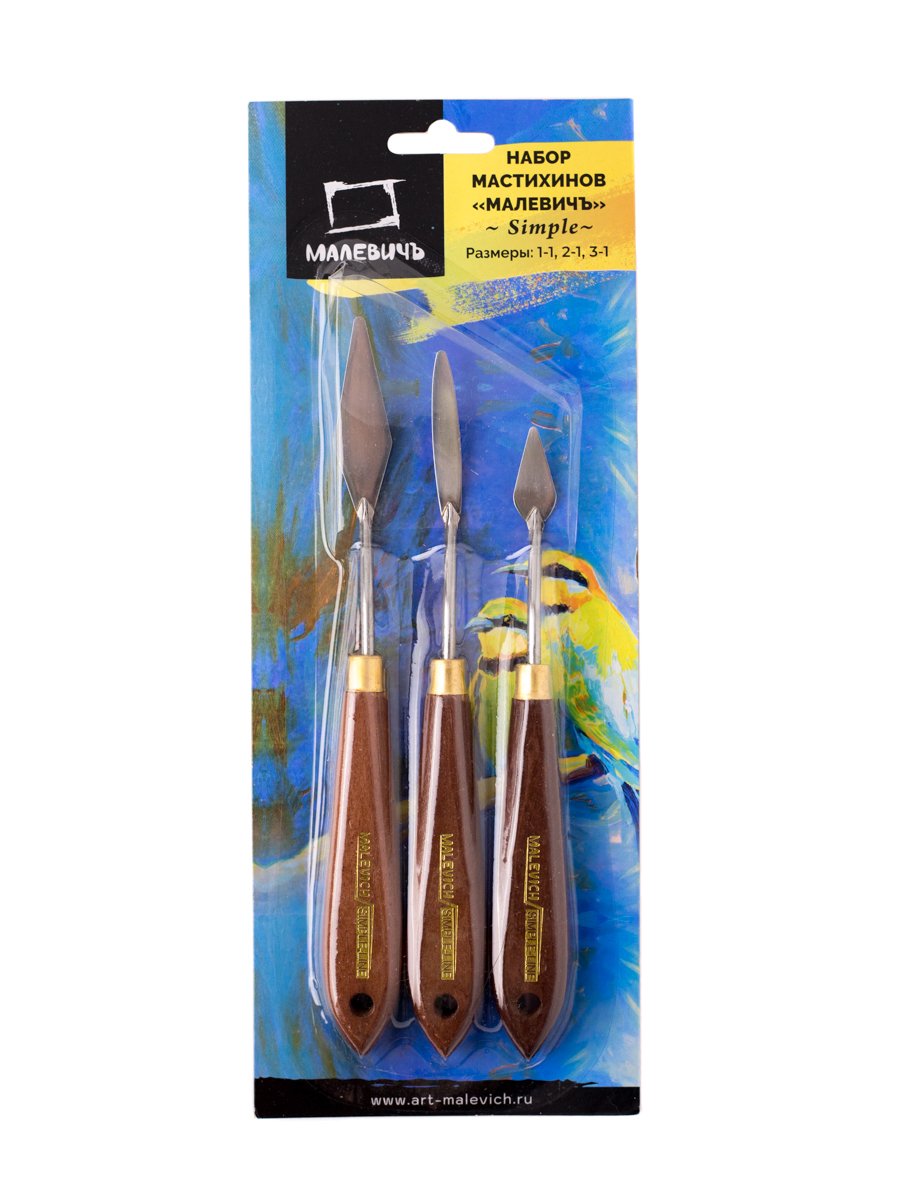 Мастихин Малевичъ 3 шт. - фото 2