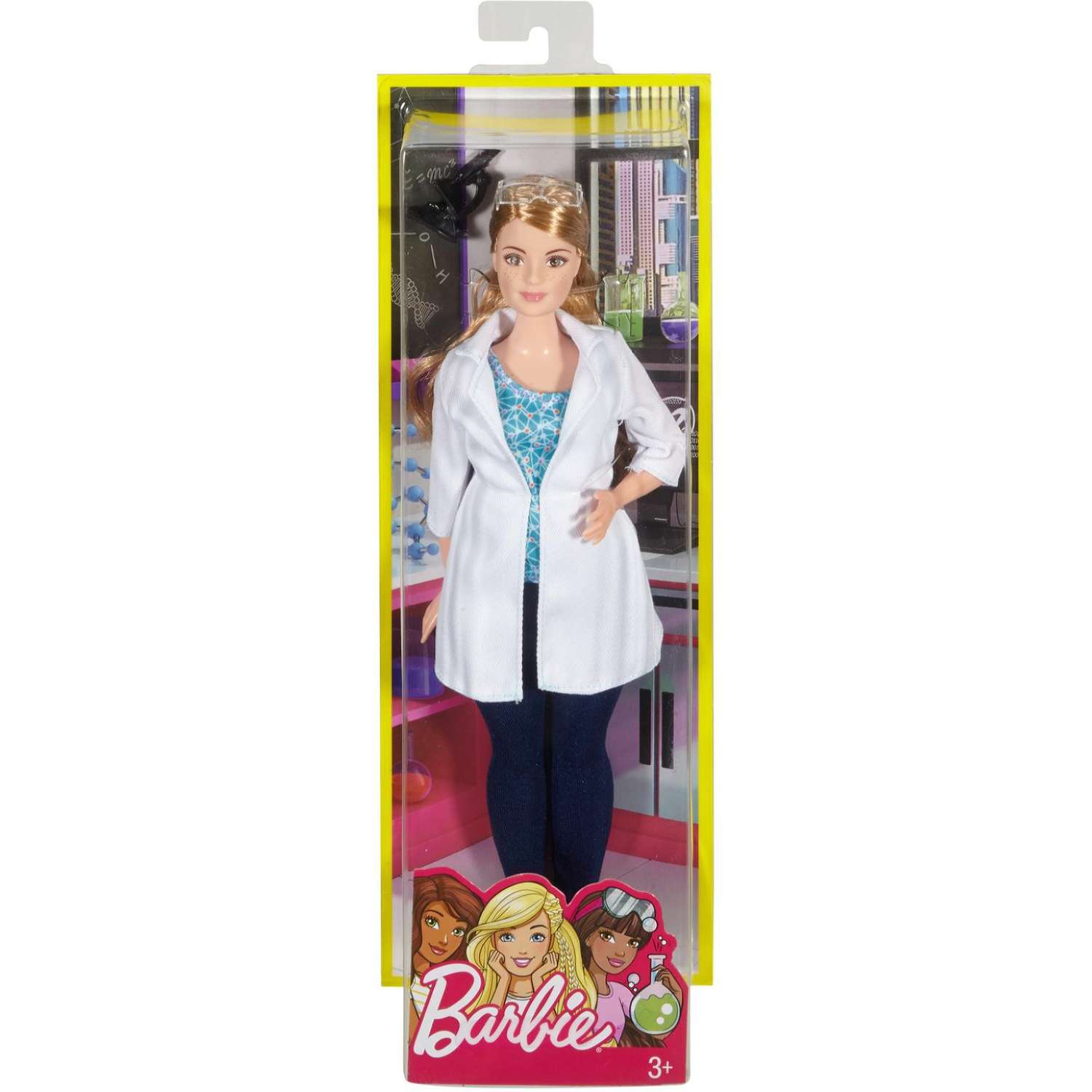 Кукла модельная Barbie DVF50 - фото 2