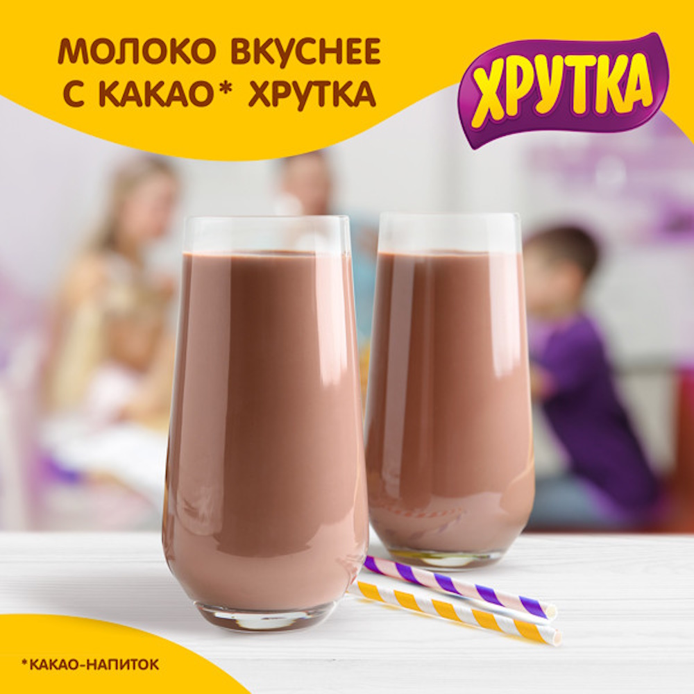 Какао-напиток Хрутка быстрорастворимый - фото 5