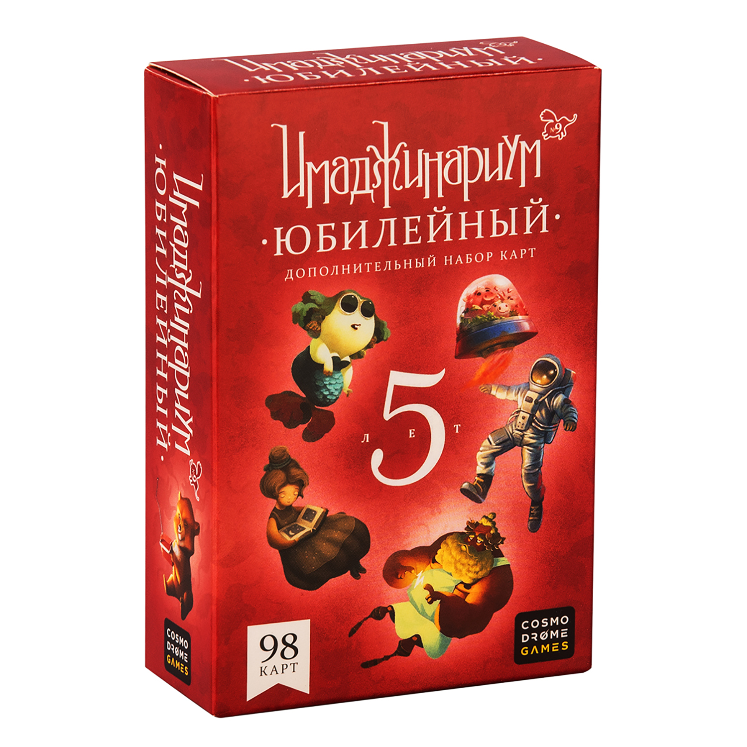 Настольная игра Cosmodrome Games Имаджинариум - фото 1
