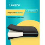 Подушка анатомическая Askona Men Only 38 x 60 см