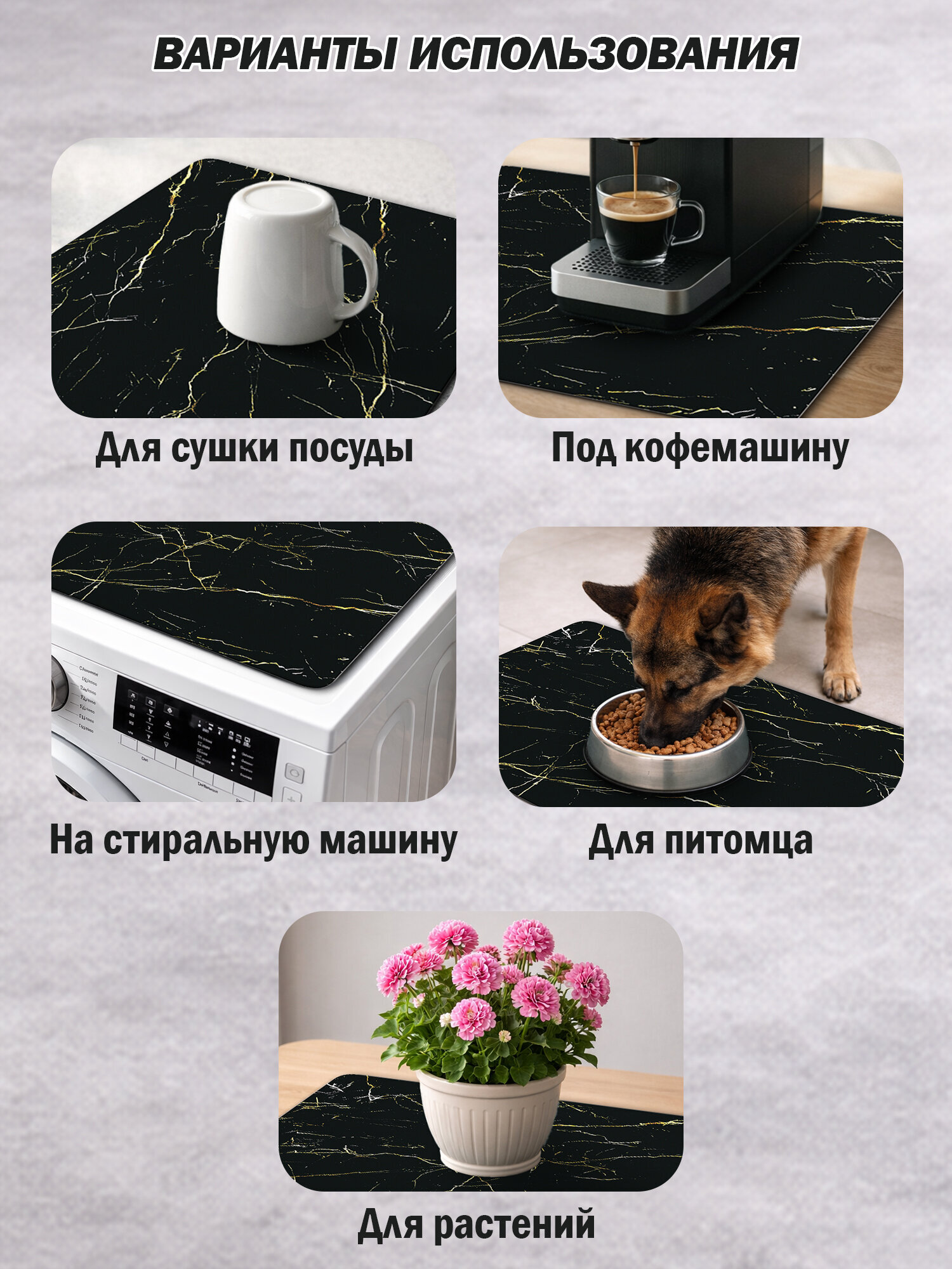 Коврик для сушки посуды BoomHouse нано впитывающий кухонный 30х40 см диатомитовый нескользящий - фото 5