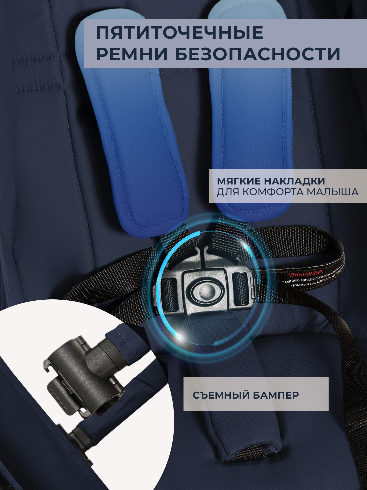 Коляска прогулочная Sweet Baby синий - фото 6