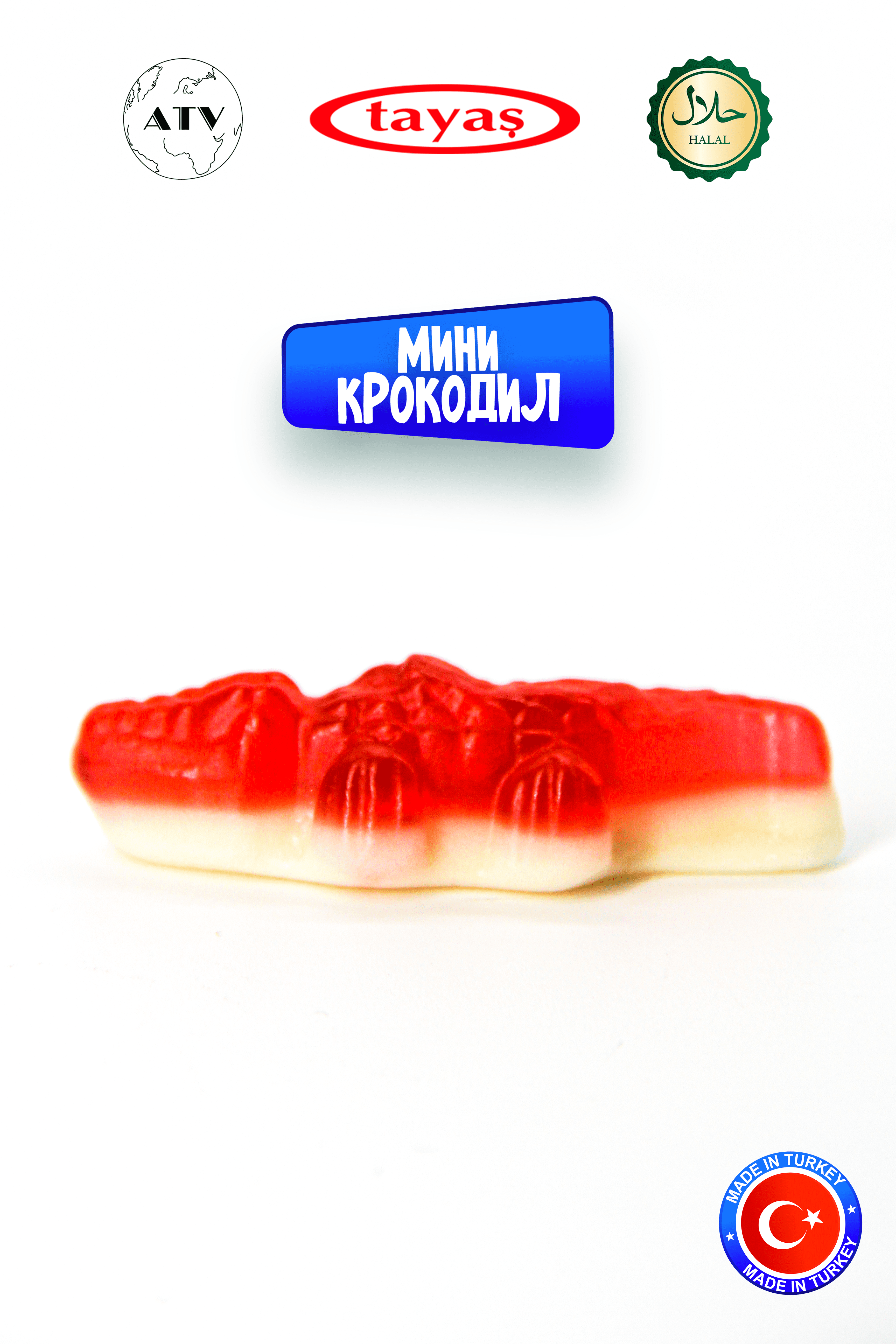 Жевательный мармелад TAYAS Крокодил 1кг - фото 6