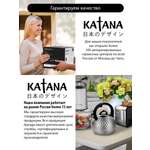 Микроволновая печь CHEF PRO CF-MW1955A