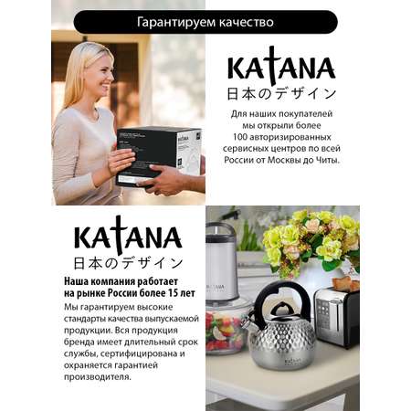 Микроволновая печь CHEF PRO CF-MW1955A