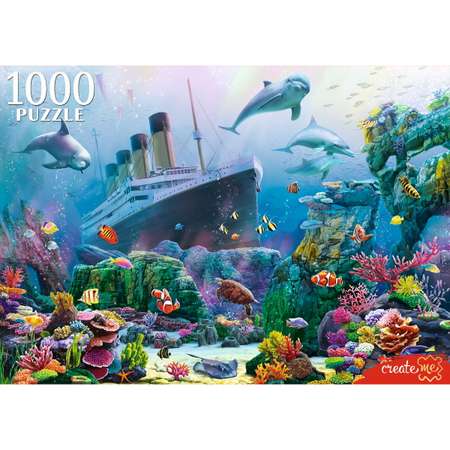 Пазл Рыжий кот классический