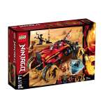 Конструктор LEGO NINJAGO