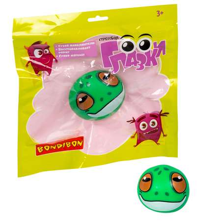 Сквиш Bondibon Мялка Лягушка Стрессбол
