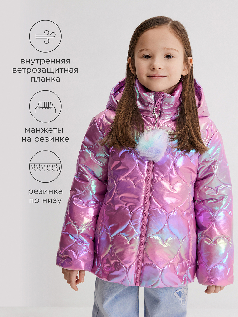 Куртка Acoola 20220650040_0094647 - фото 3