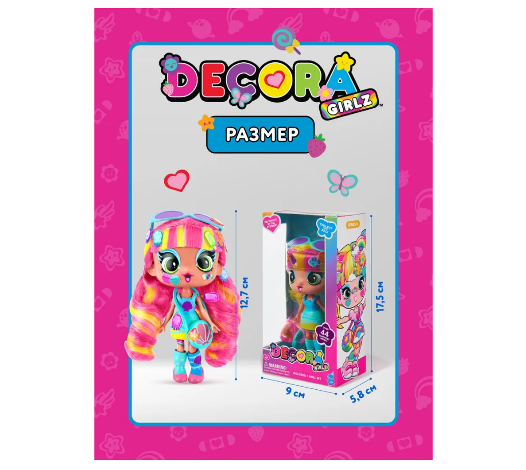 Кукла модельная Decora Girlz NM0180352 - фото 2