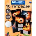 Изображение товара Тетрадь Brauberg клетка 12 лист. 10 шт.