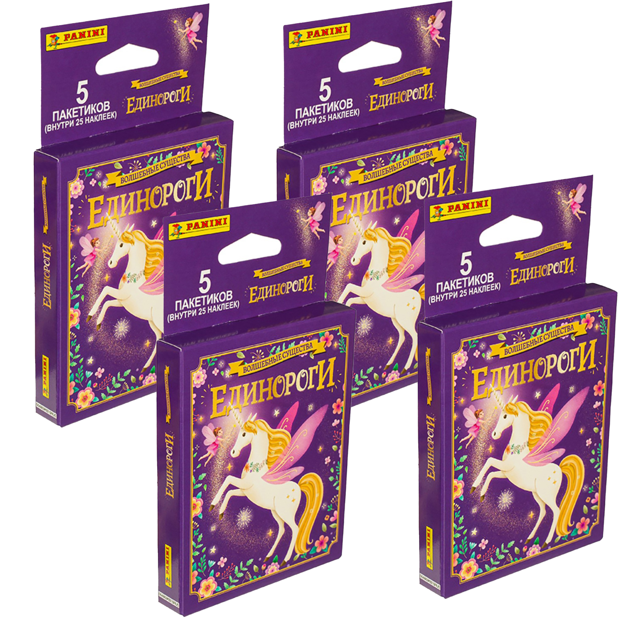 Наклейки Panini Единорог - фото 1
