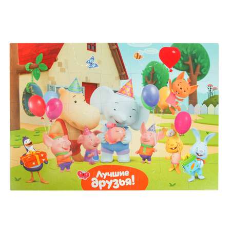 Пазл Step puzzle Тима и Тома 91249