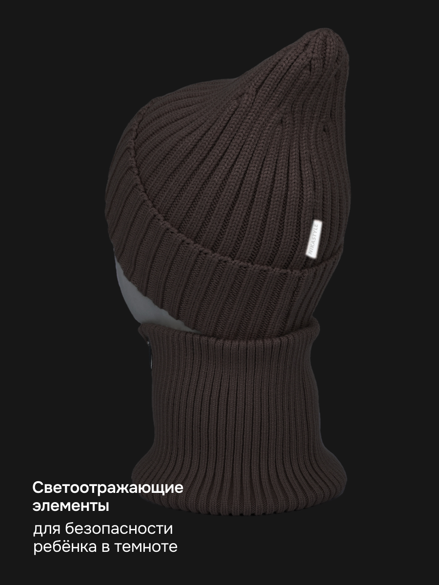 Комплект NIKASTYLE 12з52226 какао - фото 8