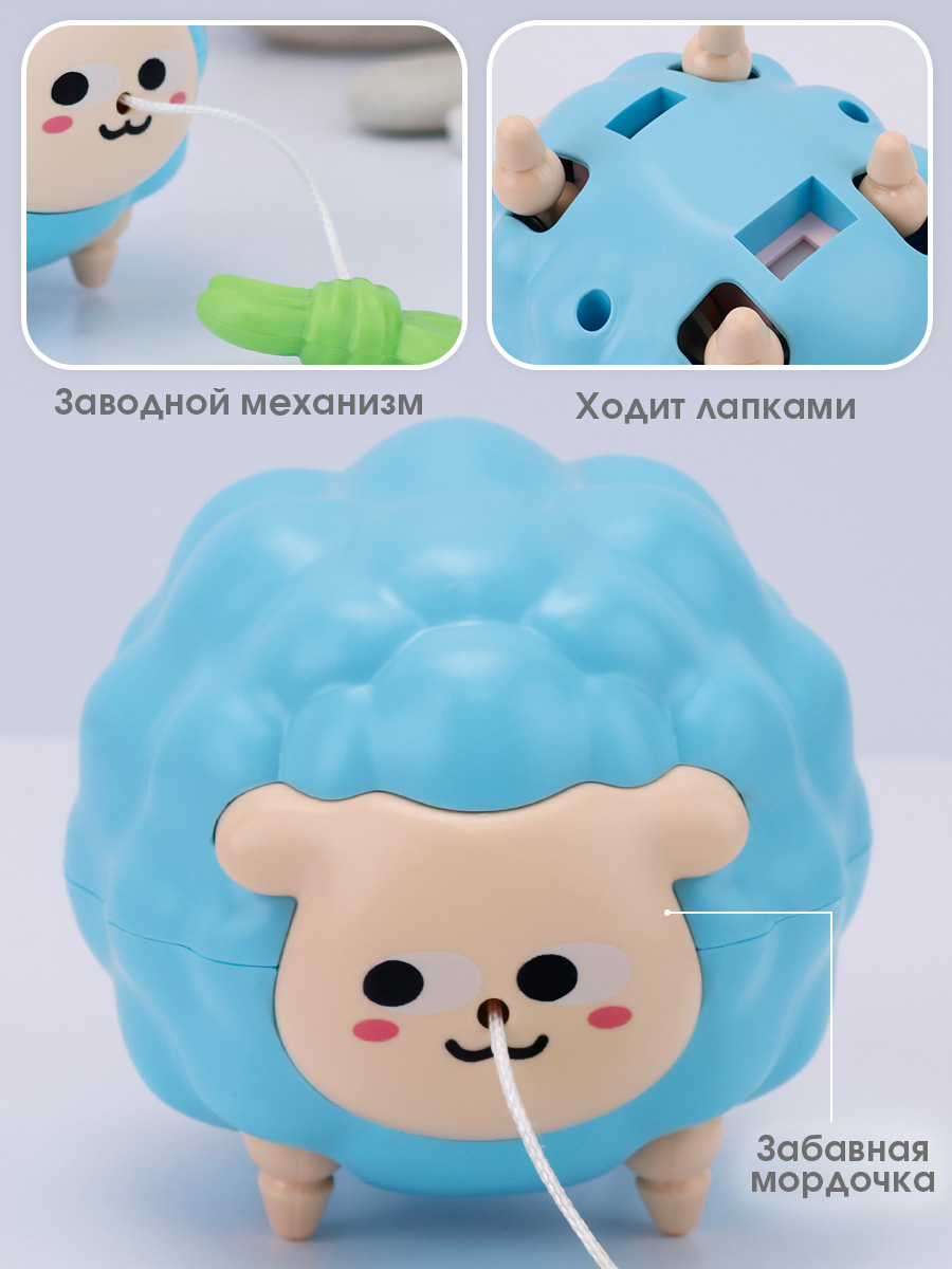Игрушка TIPTOPOLIS Овечка с травкой - фото 2