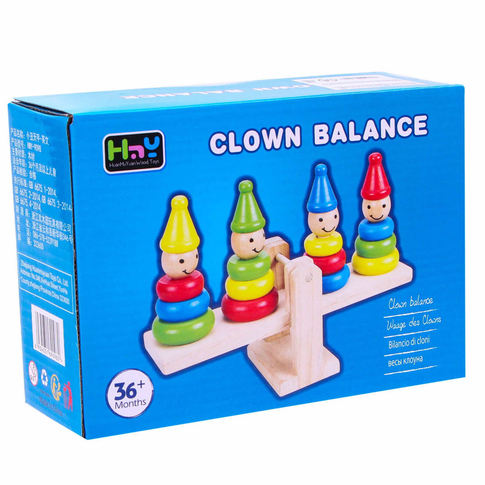 Настольная игра Sima-Land - фото 6