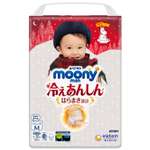 Трусики Moony M (6-12 кг) 56 шт.