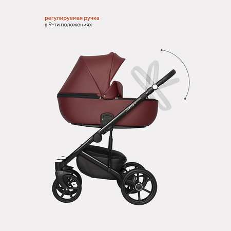 Коляска 3в1 Riko Basic Ozon