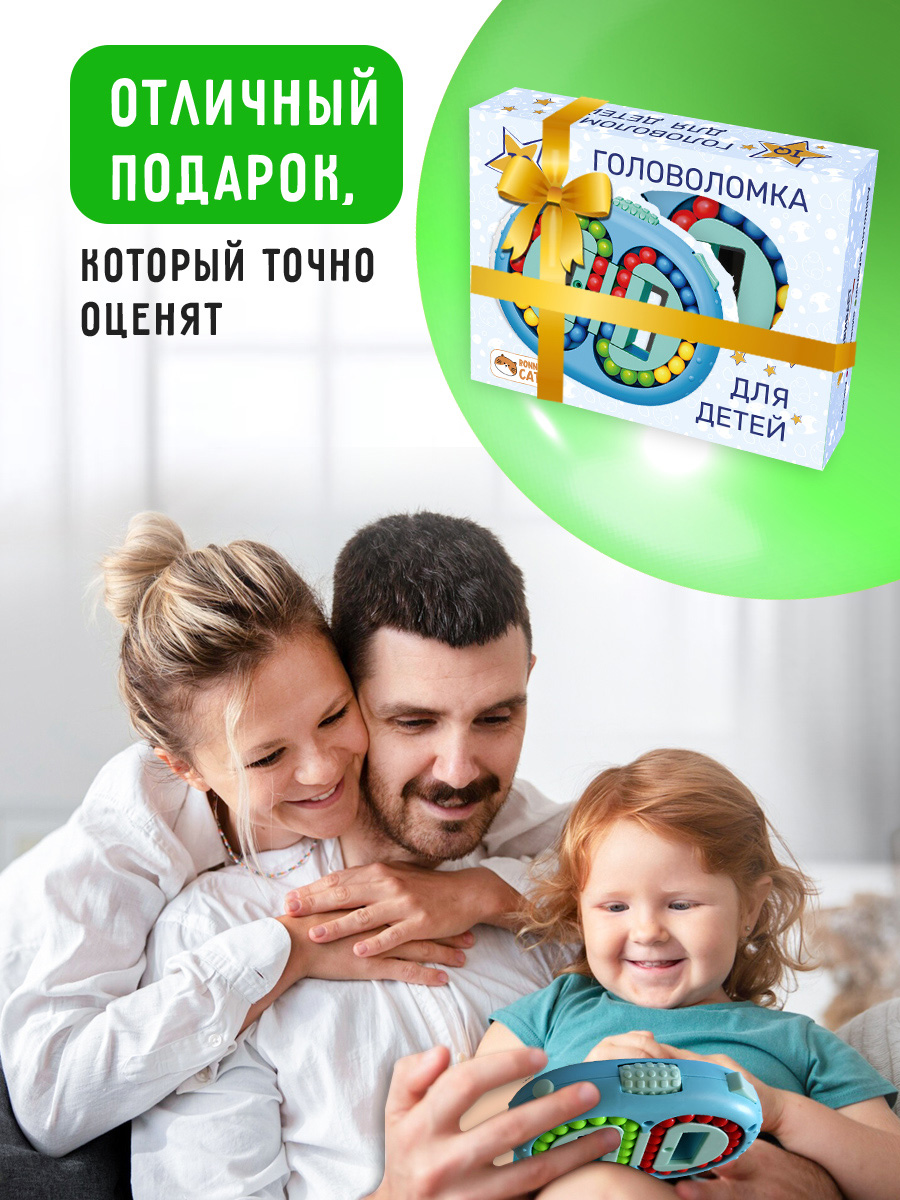 Настольная игра BONNY CAT - фото 11